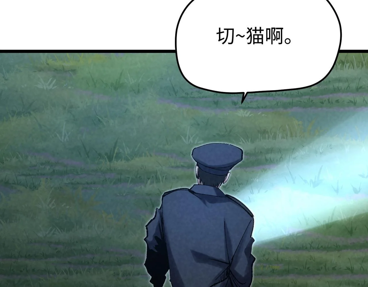 第195页