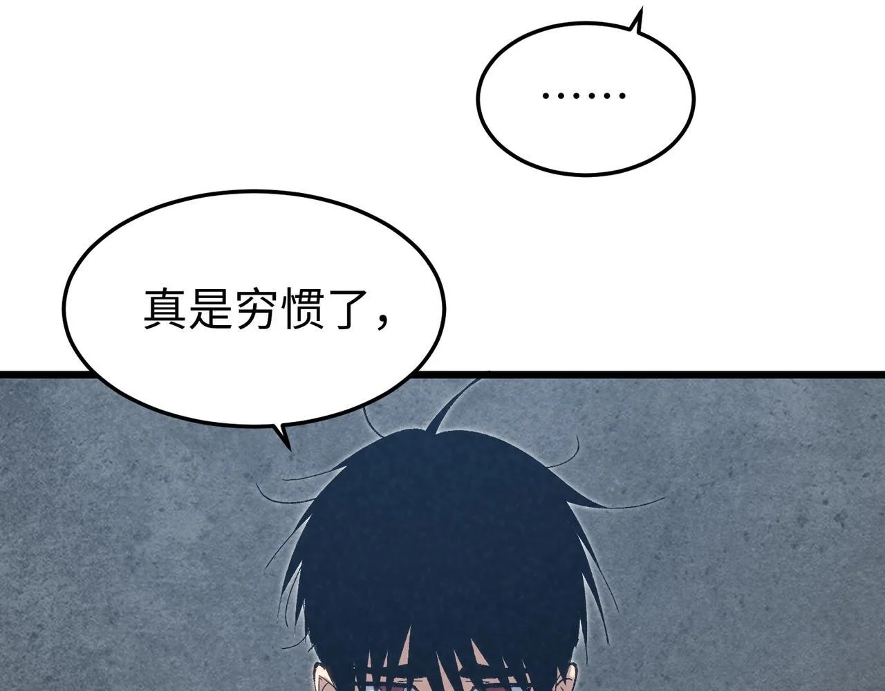 第285页