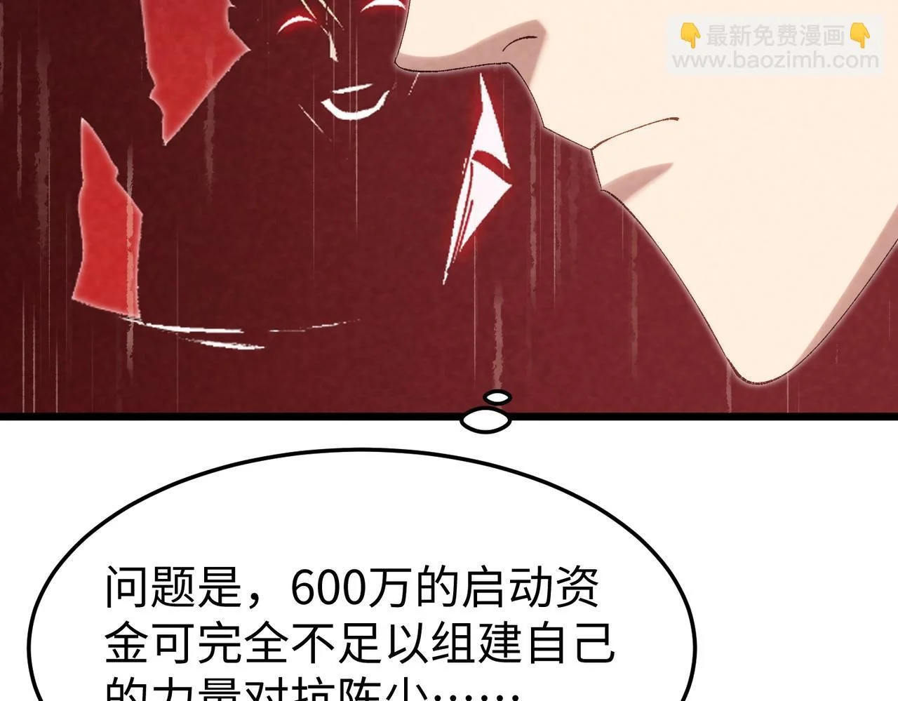 第264页