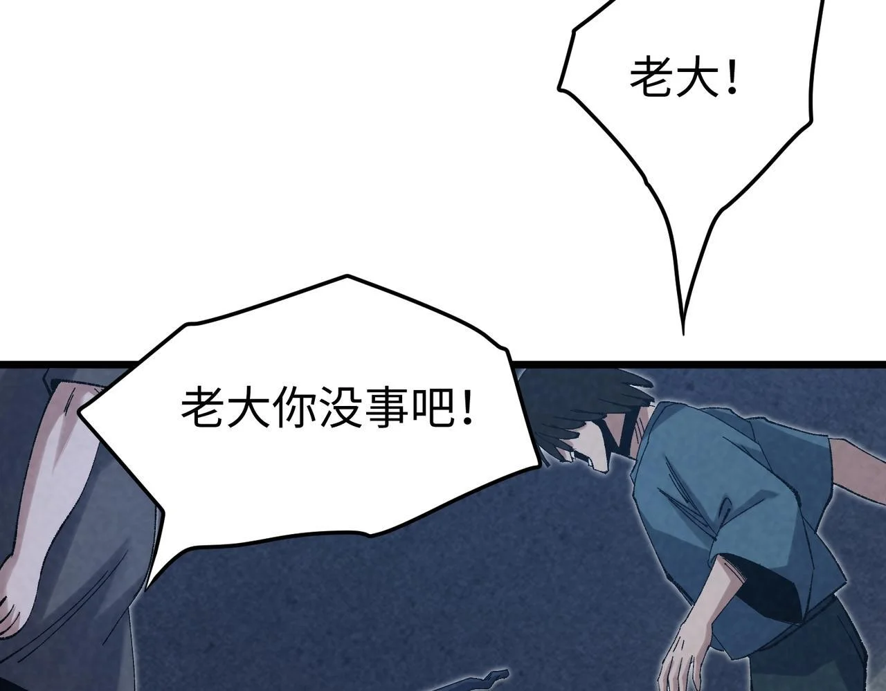 第426页