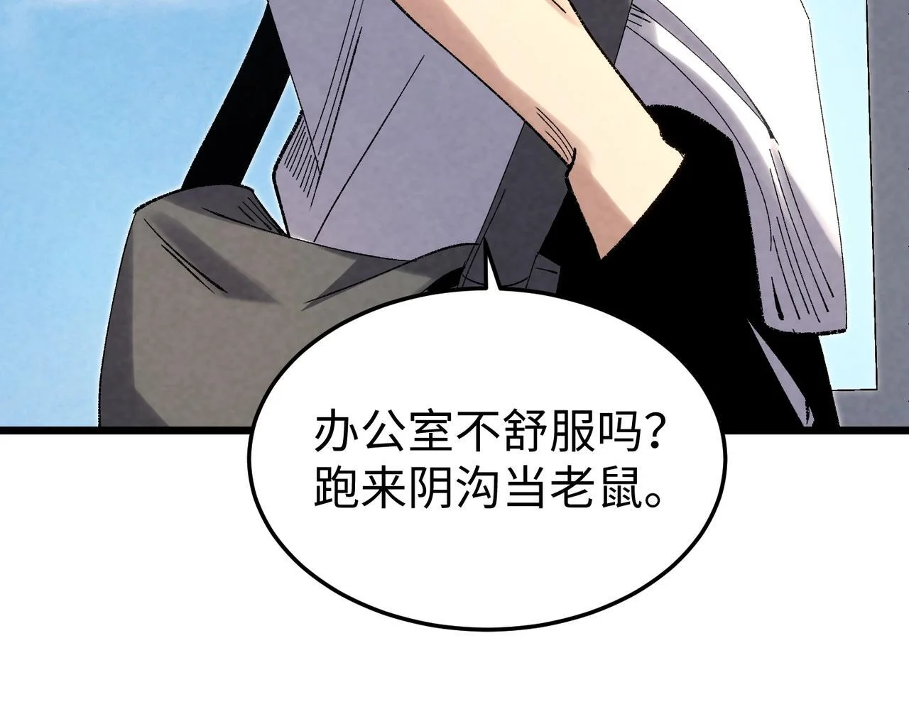 第453页