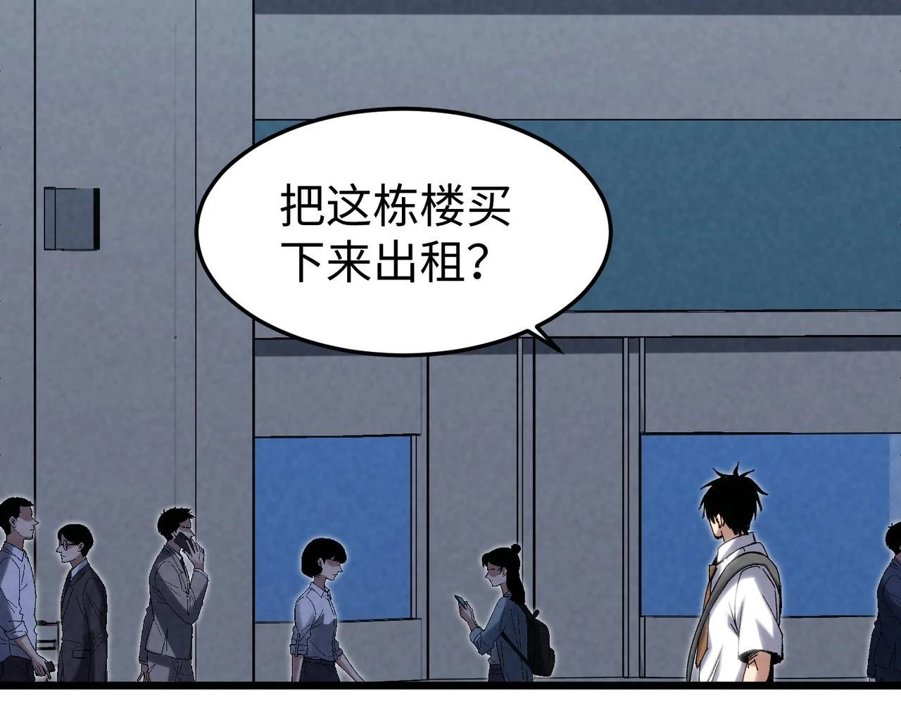 第282页