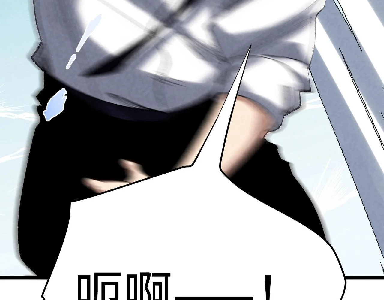 第354页