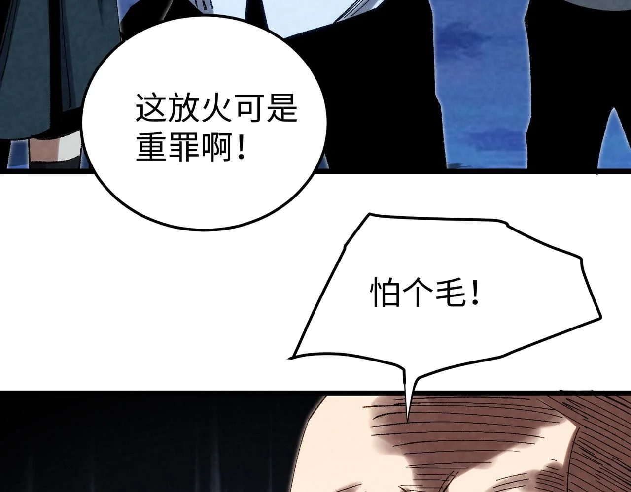 第414页