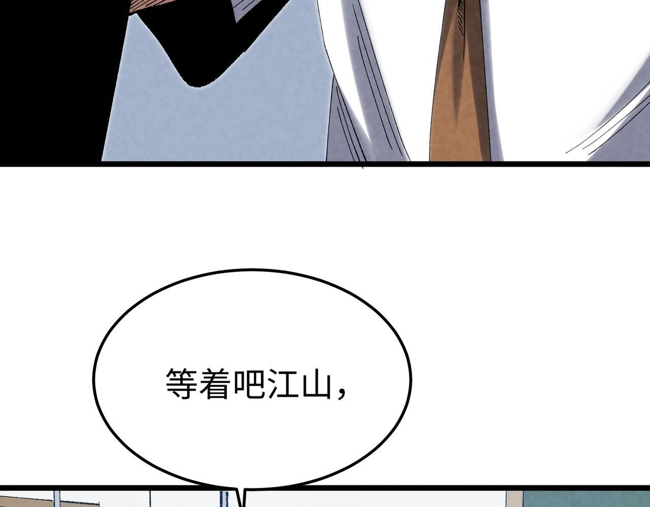 第369页
