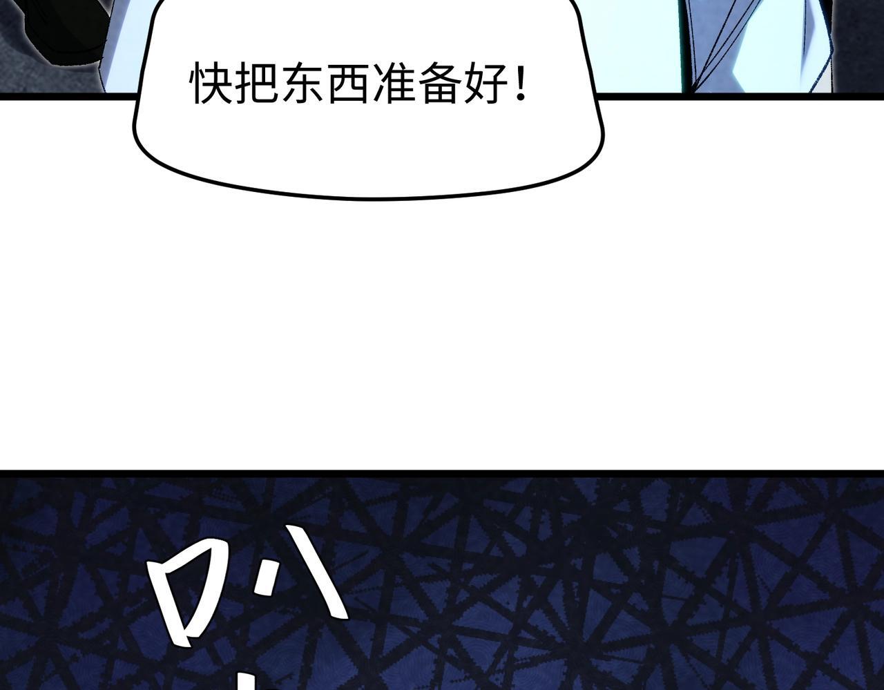 第402页