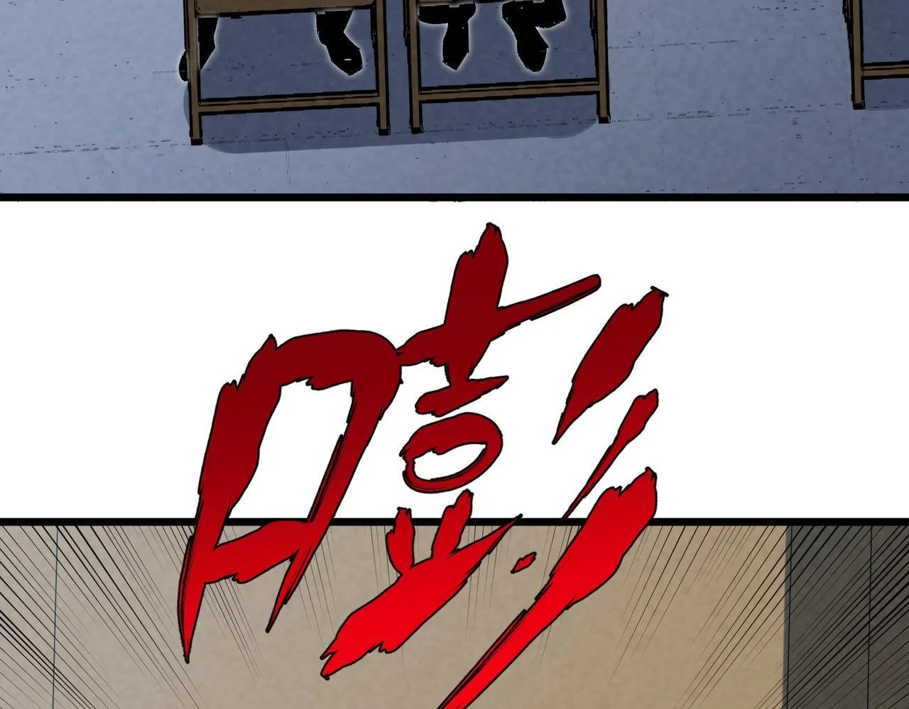 第228页