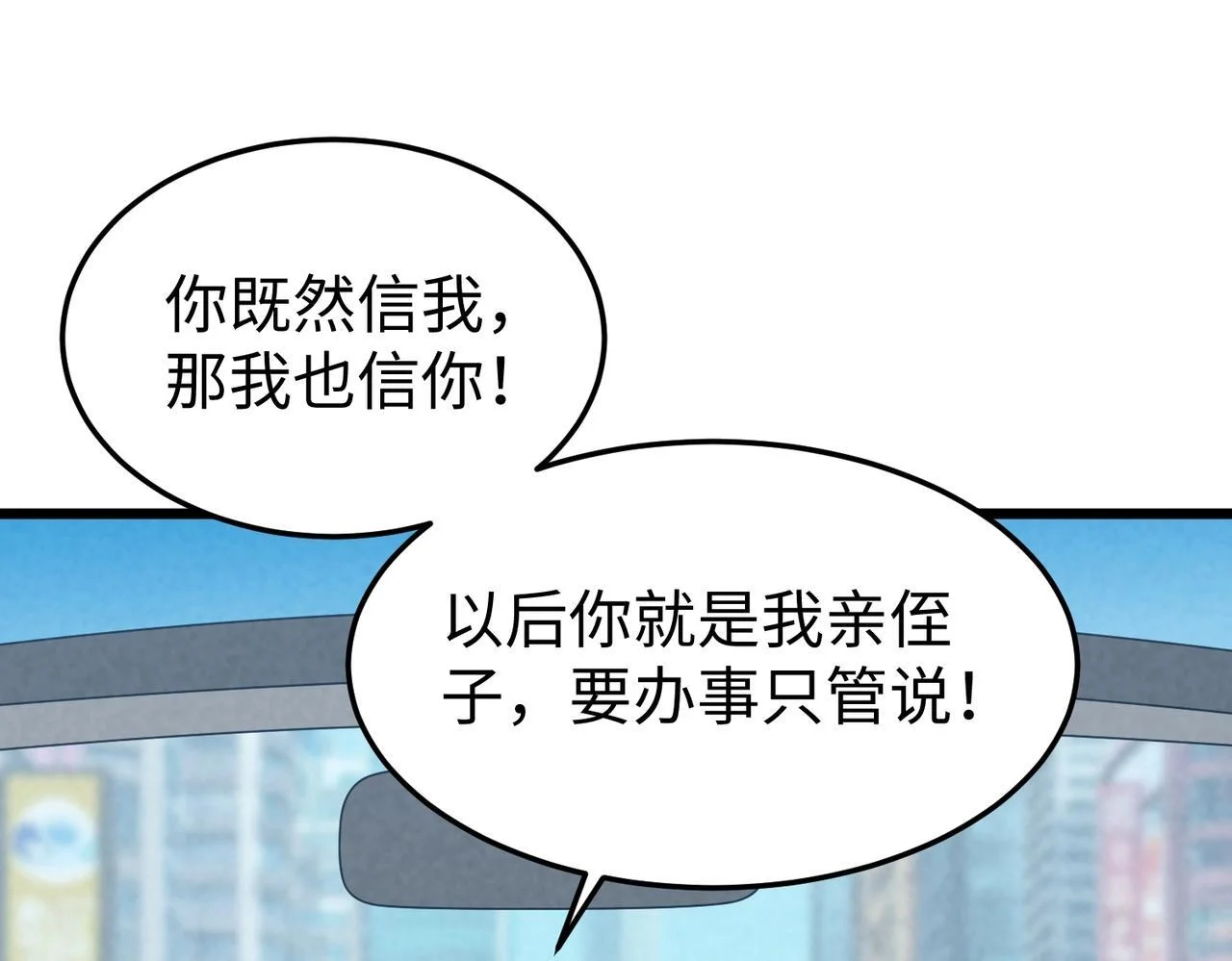 第192页