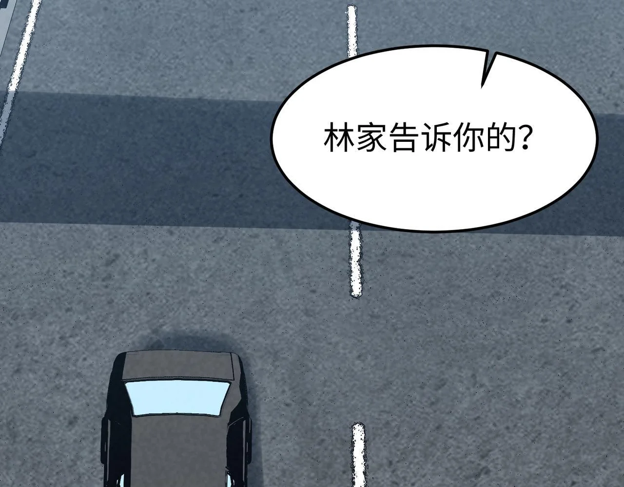 第204页