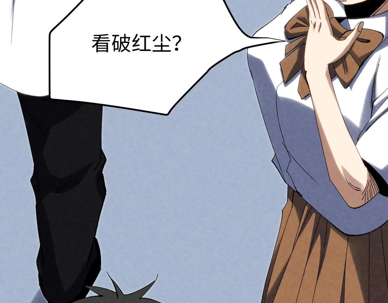 第294页