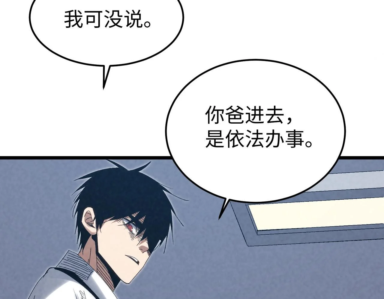 第342页