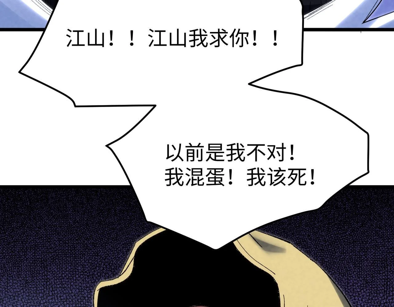 第252页