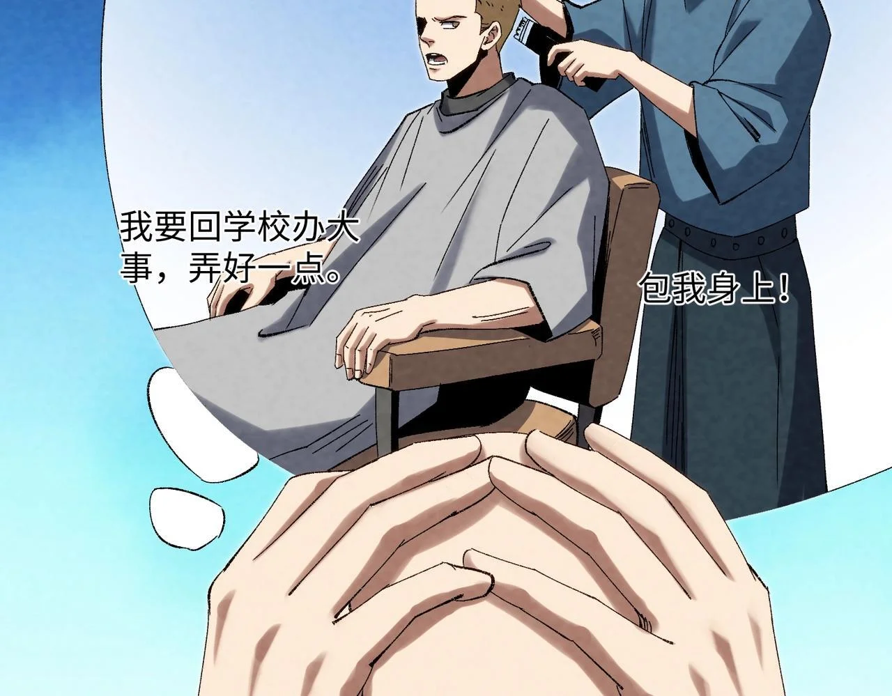 第321页