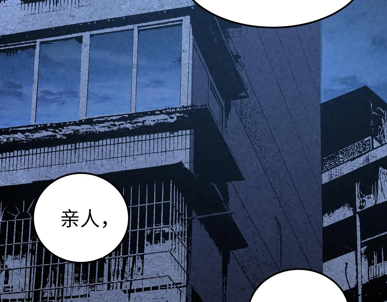 第423页
