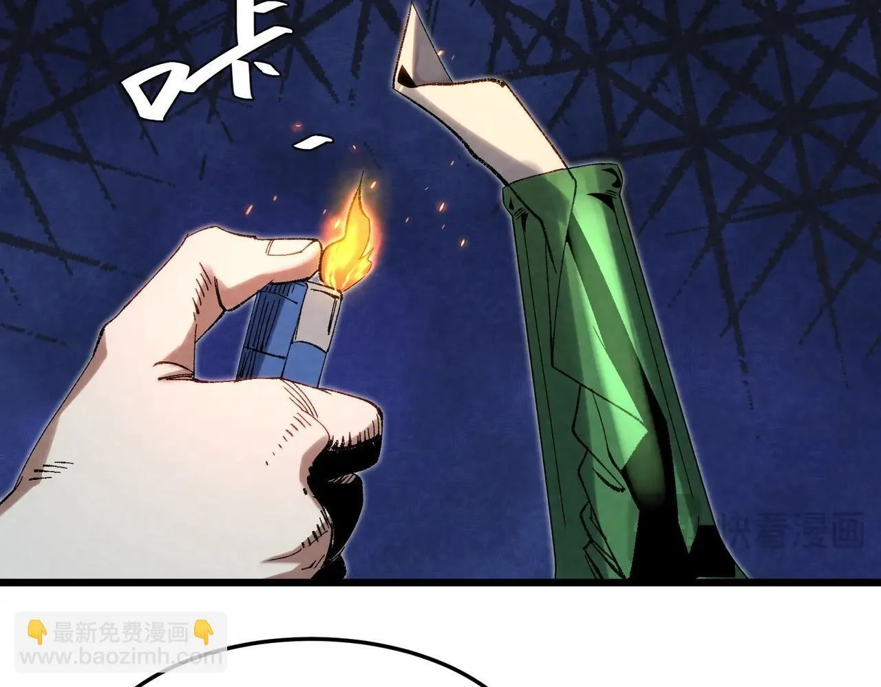 第405页