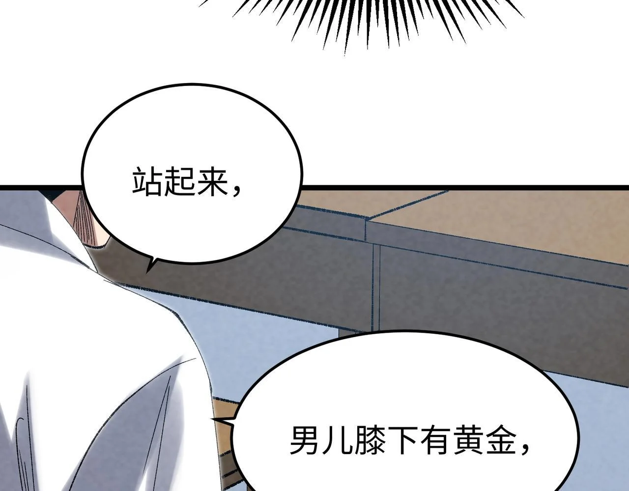 第327页