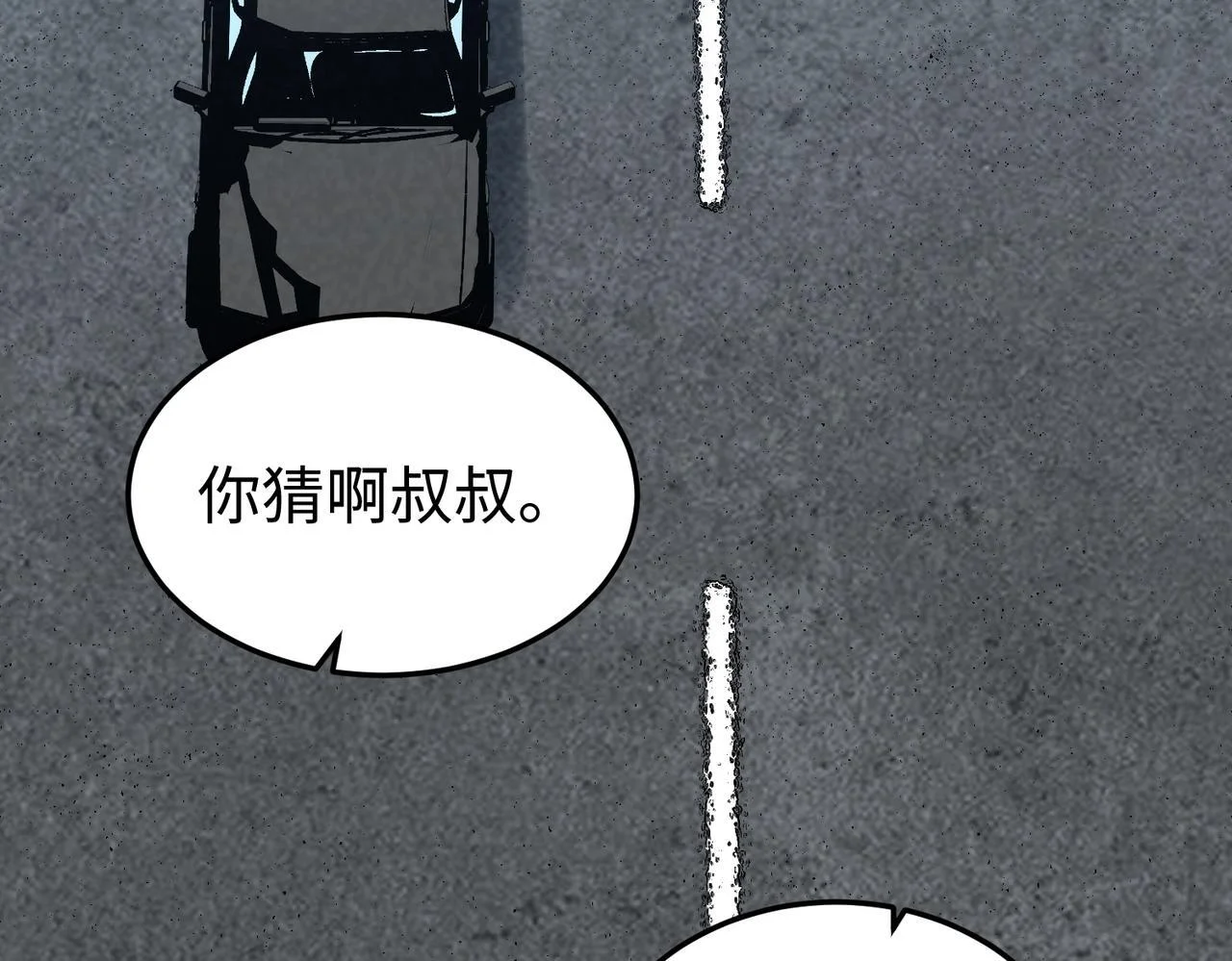 第207页