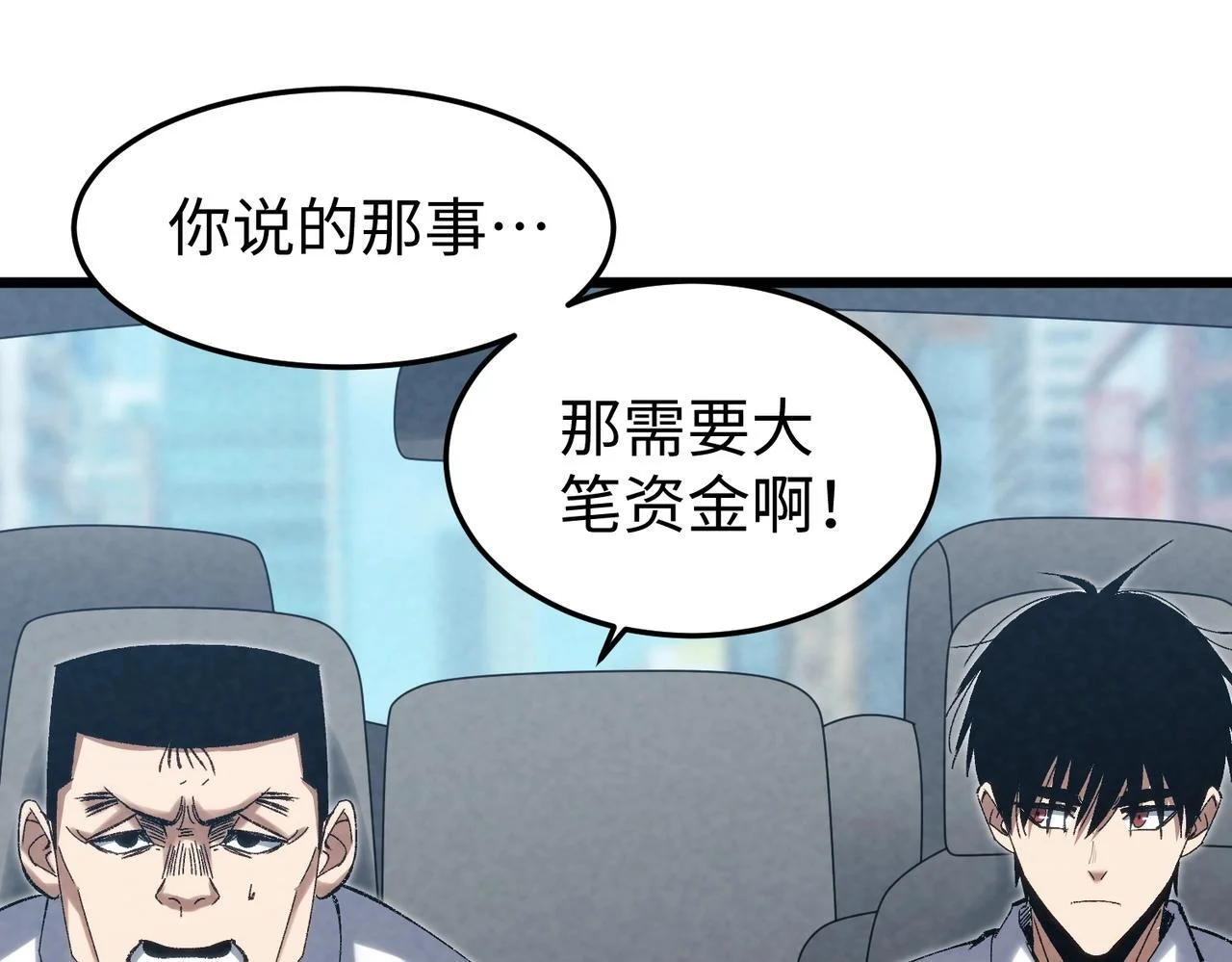 第162页