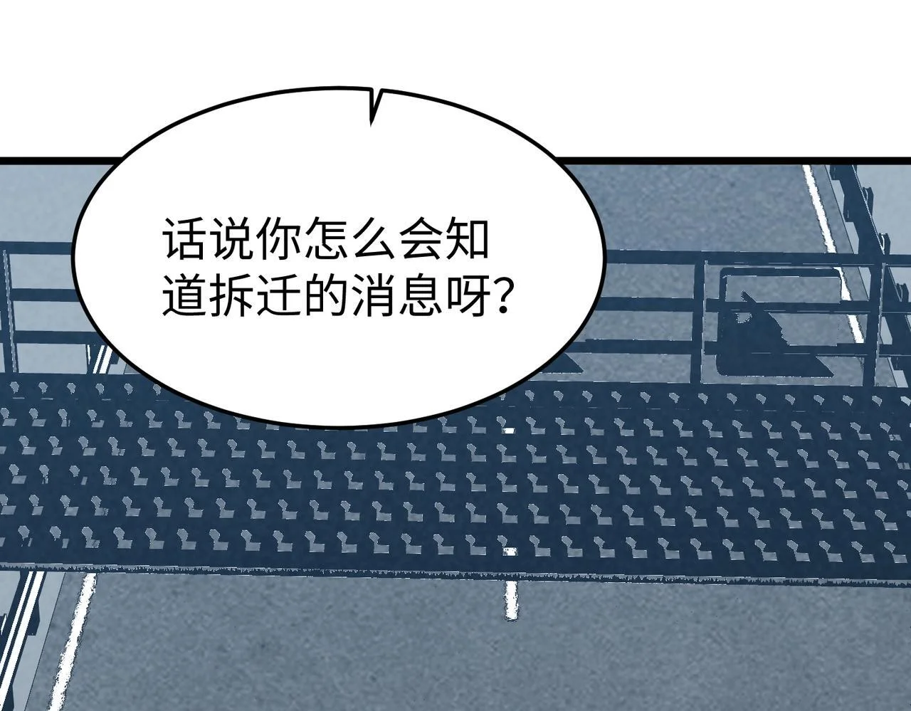 第201页