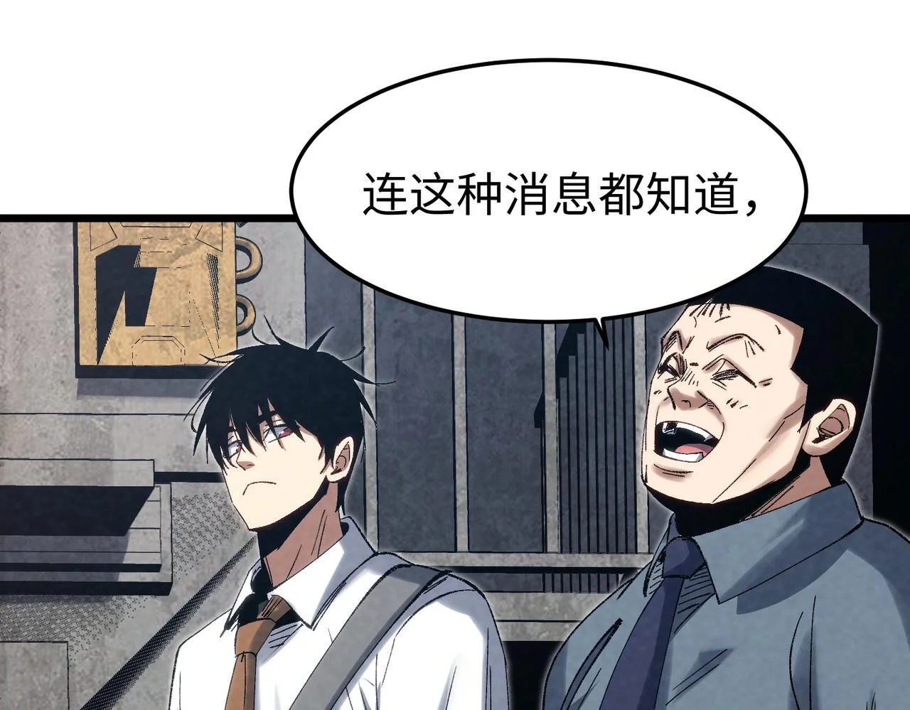 第375页
