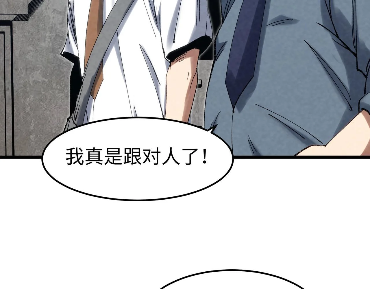 第378页