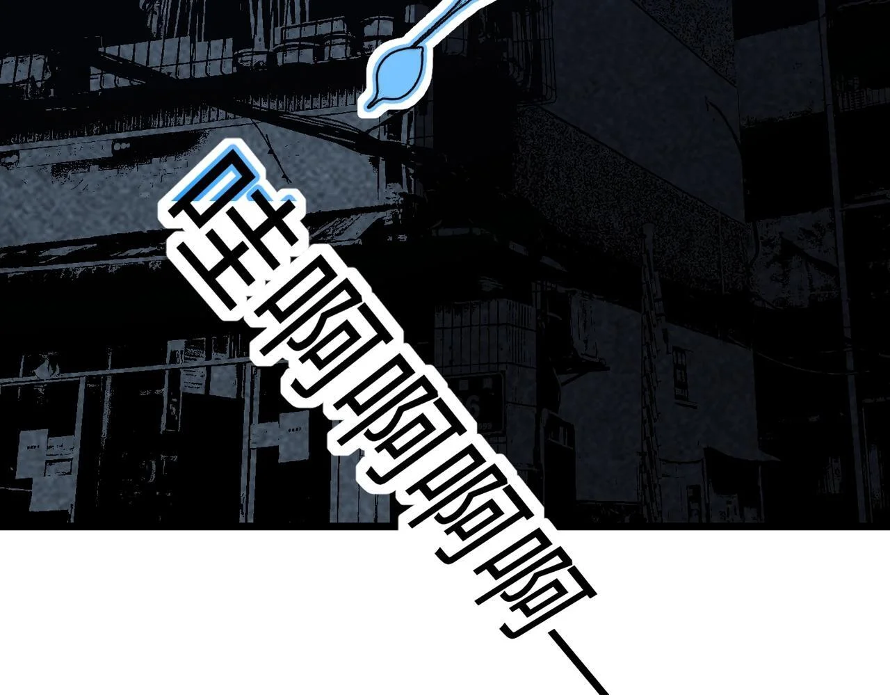 第258页