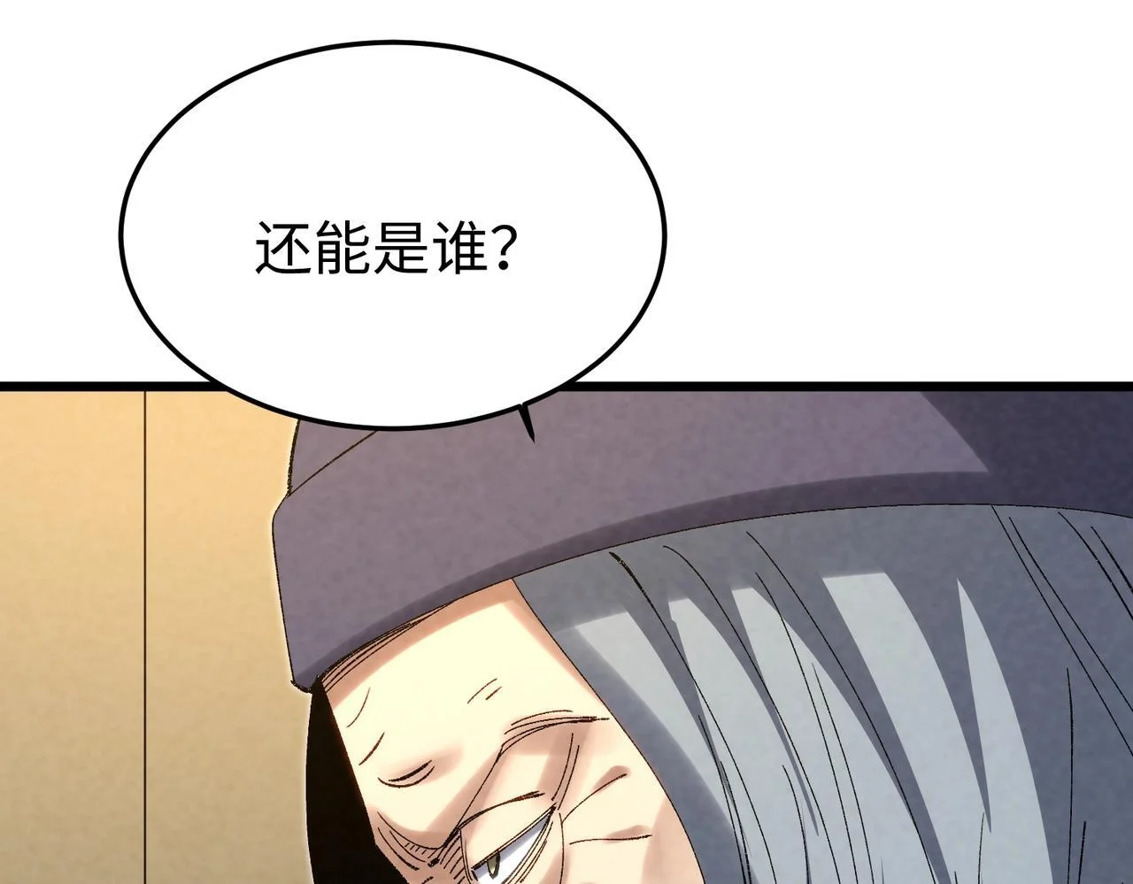 第462页