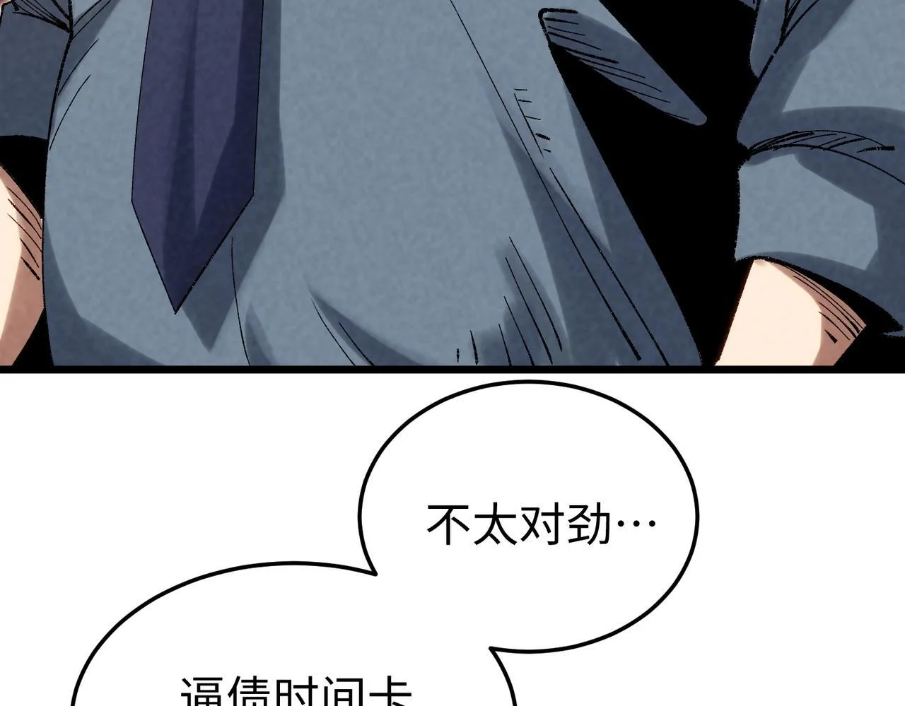 第444页