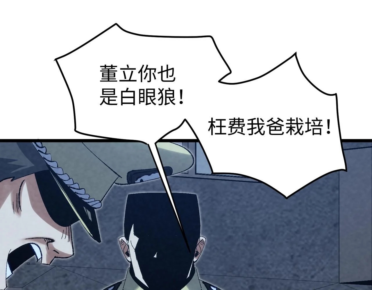 第291页