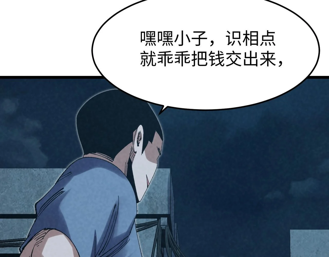第471页
