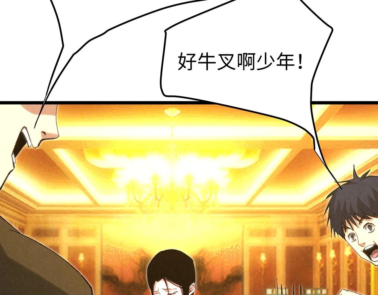 第270页