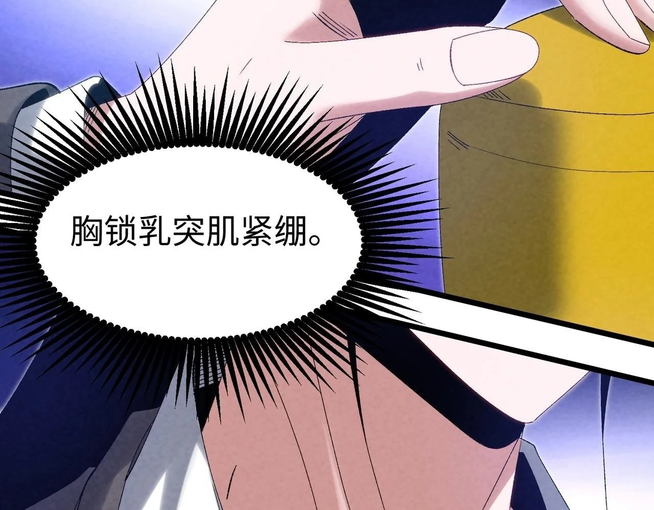 第183页
