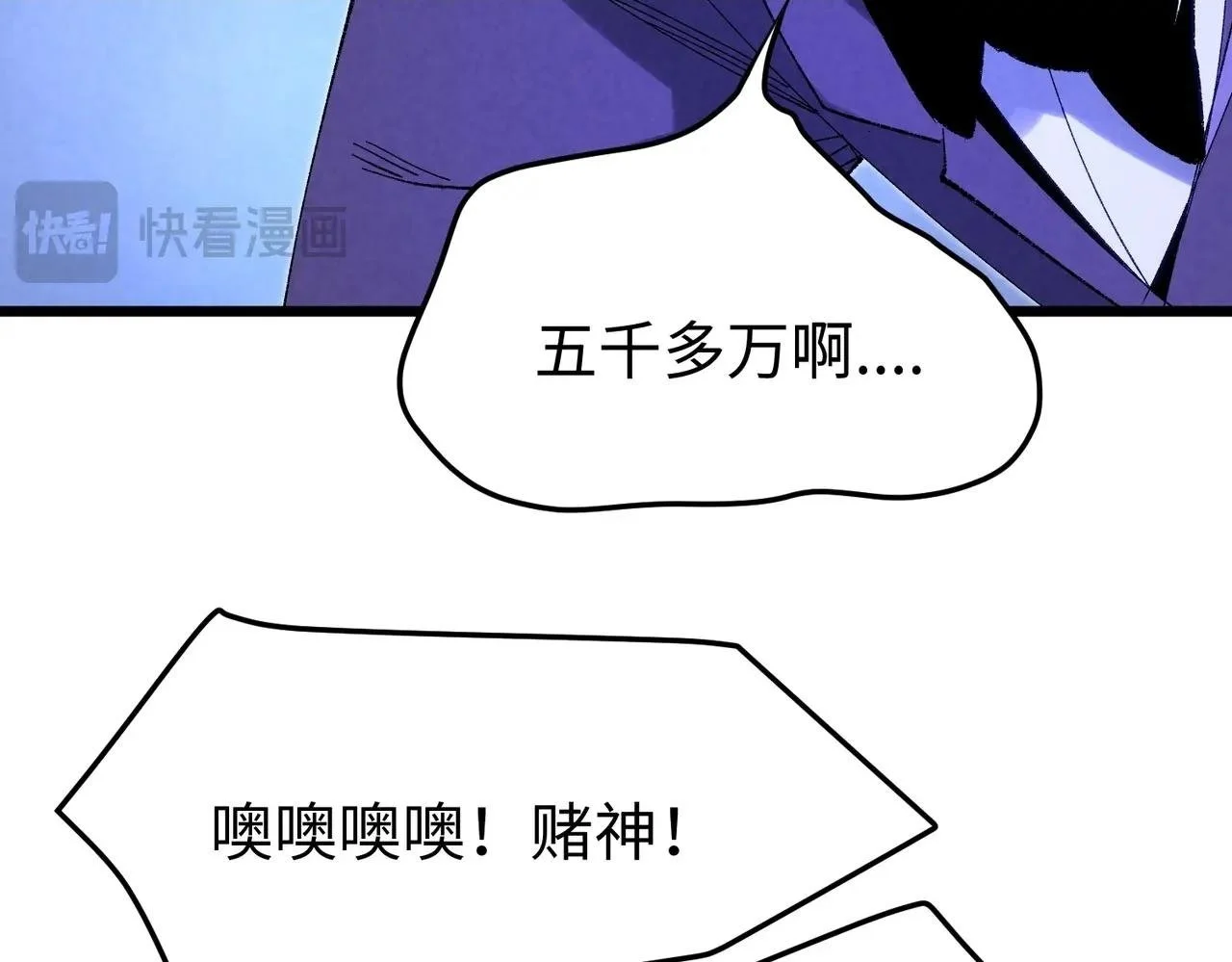 第267页