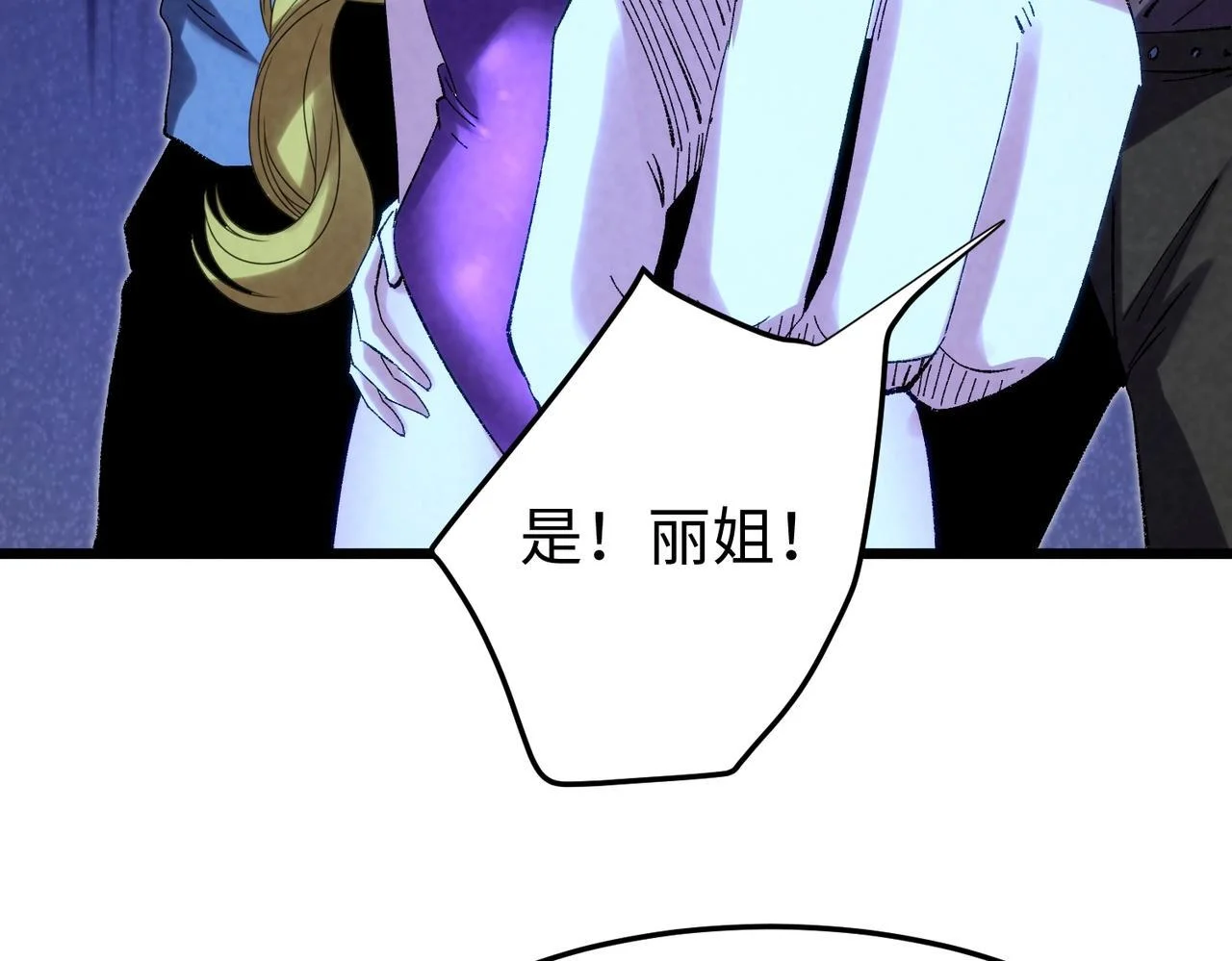 第468页