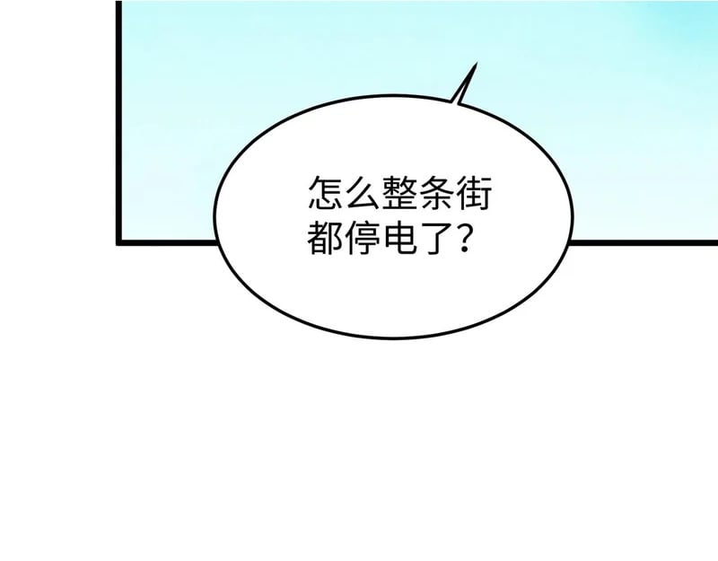 第219页