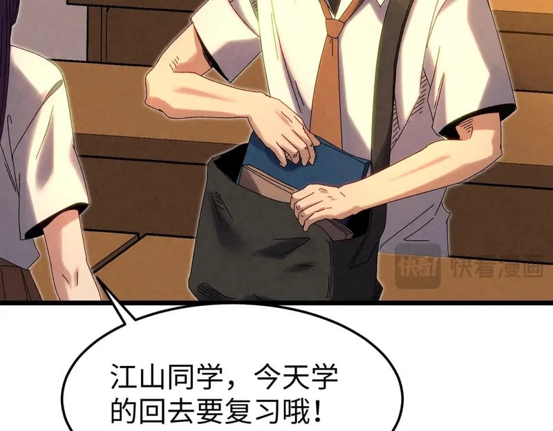 第198页