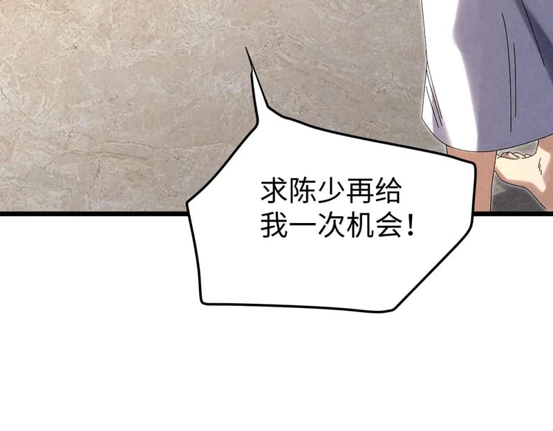 第390页