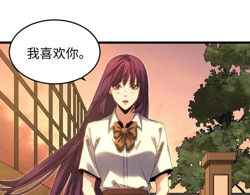 第264页