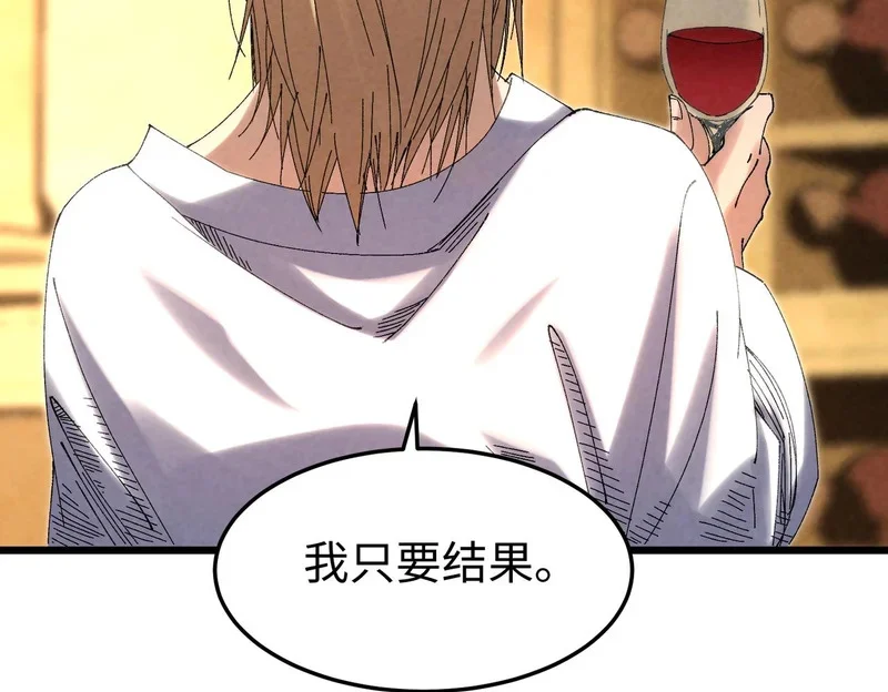第372页