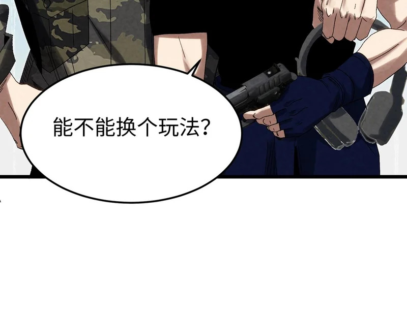 第246页