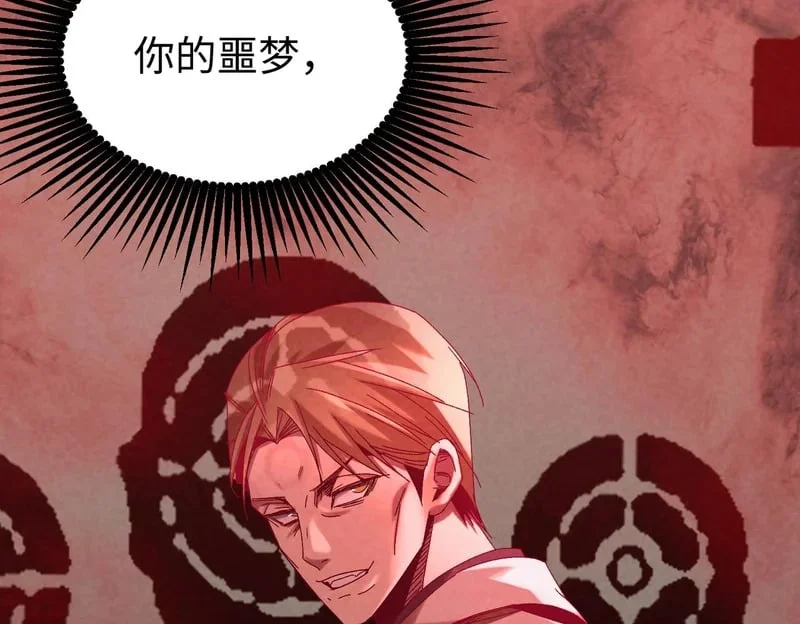 第471页