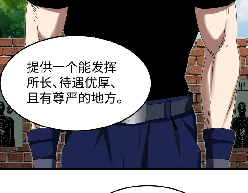 第393页