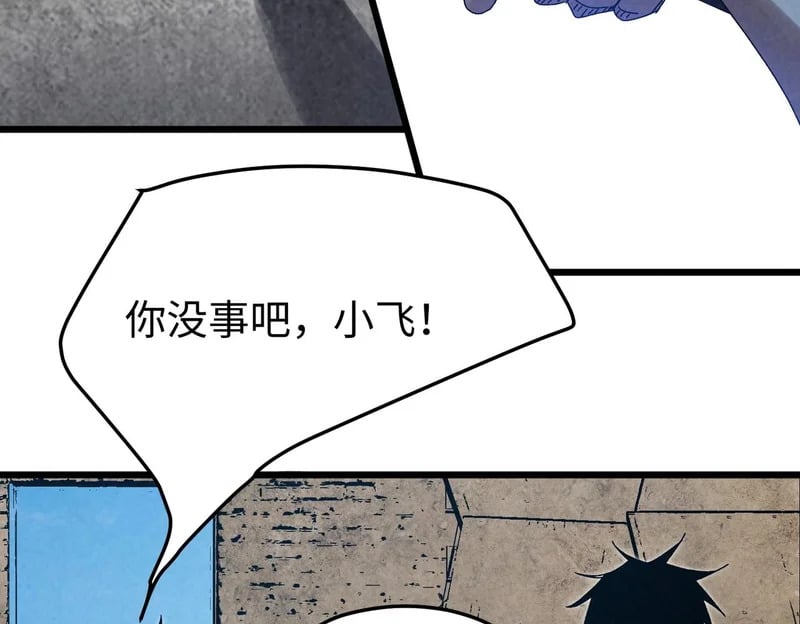 第360页