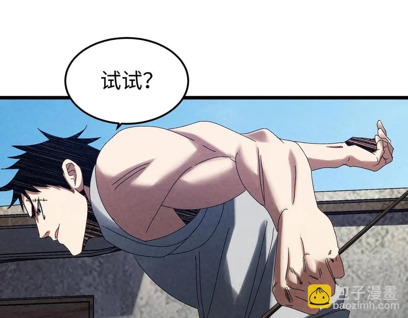 第279页