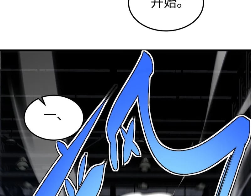 第378页