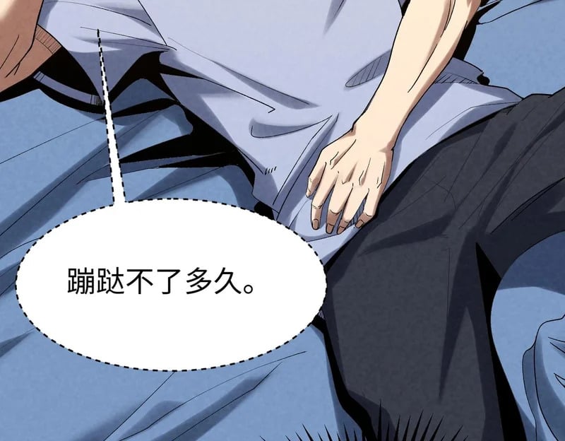 第222页