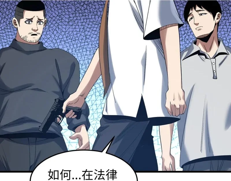 第357页