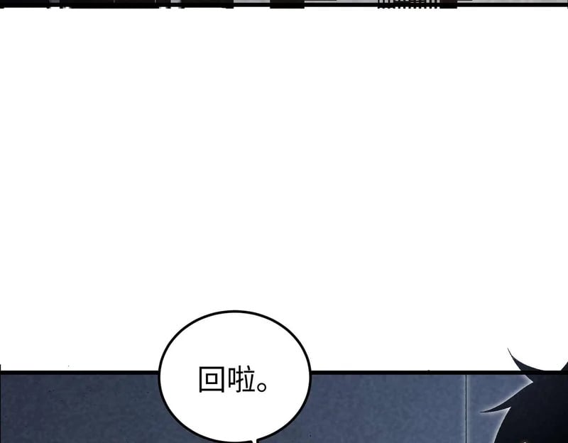 第432页
