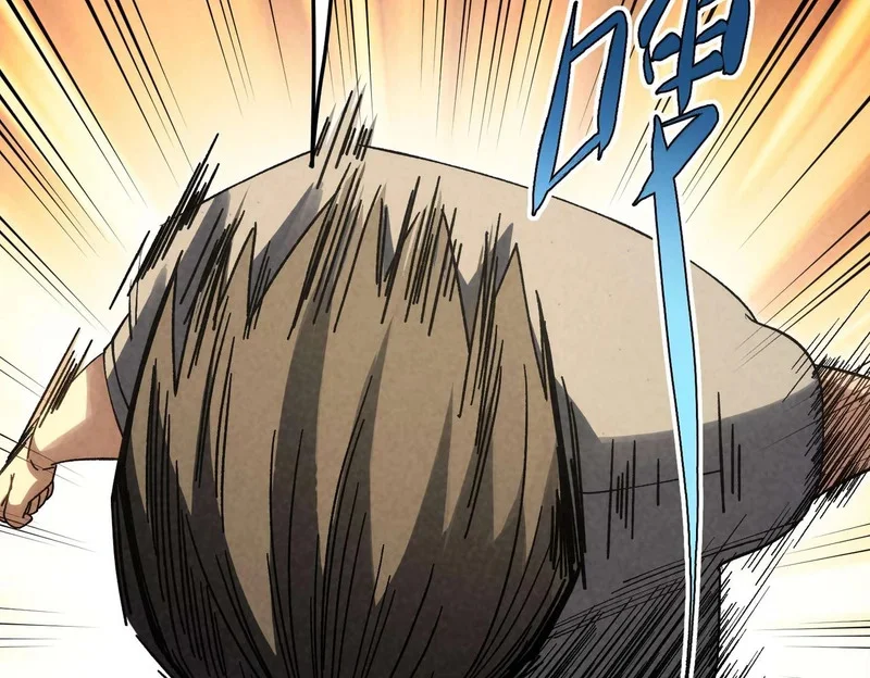 第255页