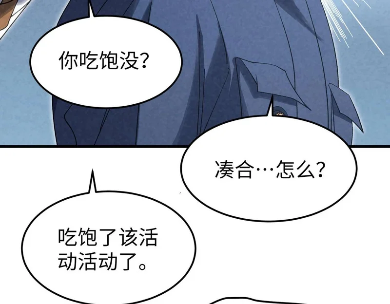 第195页